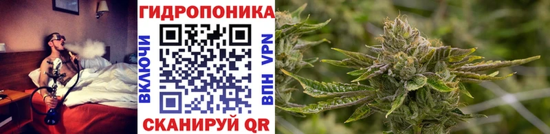Купить Невельск Экстази  COCAIN  Гашиш  Метадон  МЕФ  Канабис 
