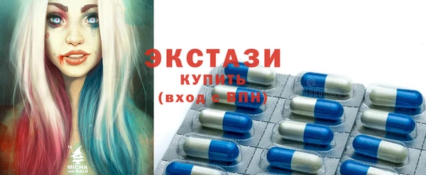 PSILOCYBIN Лагань