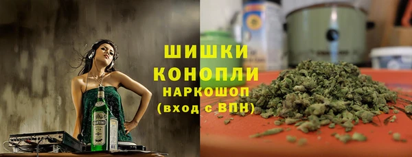 прущая мука Куйбышев