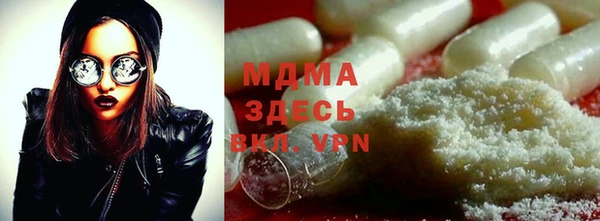 прущая мука Куйбышев