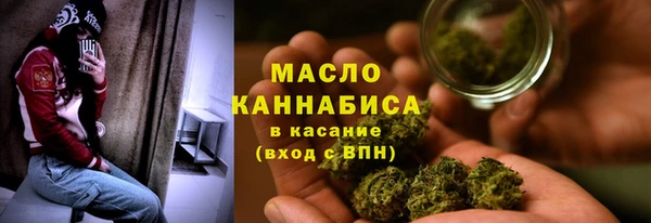 PSILOCYBIN Лагань