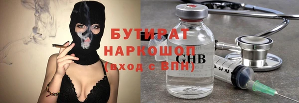 а пвп мука Кукмор