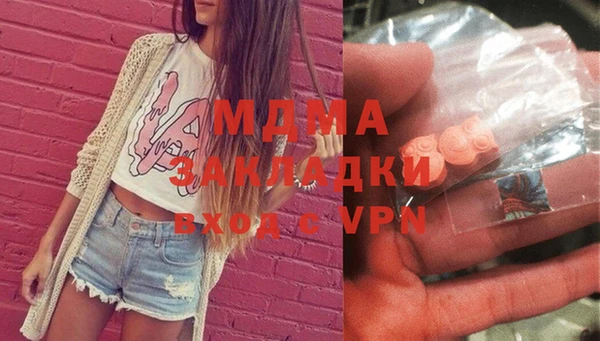 Альфа ПВП Ладушкин
