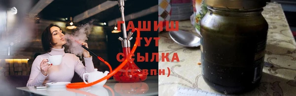 MDMA Premium VHQ Лабытнанги