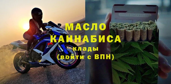 MDMA Premium VHQ Лабытнанги