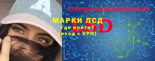 а пвп мука Кукмор