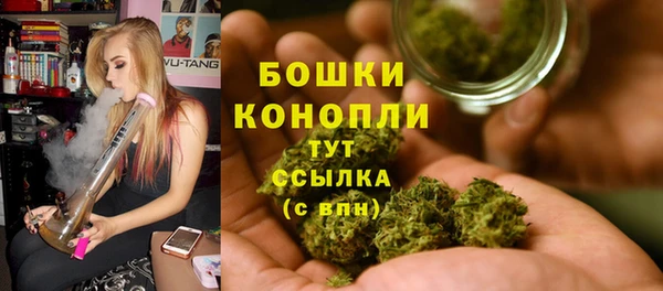 а пвп мука Кукмор