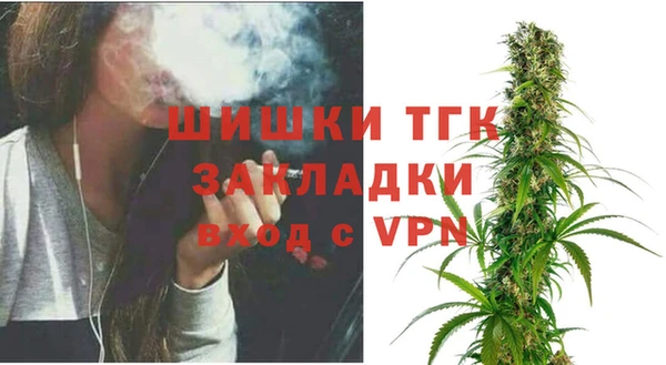 кокаин VHQ Белая Калитва