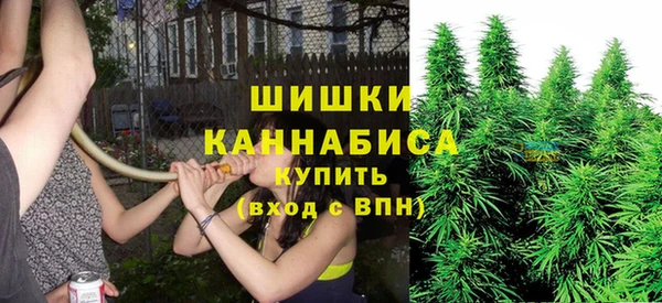 прущая мука Куйбышев