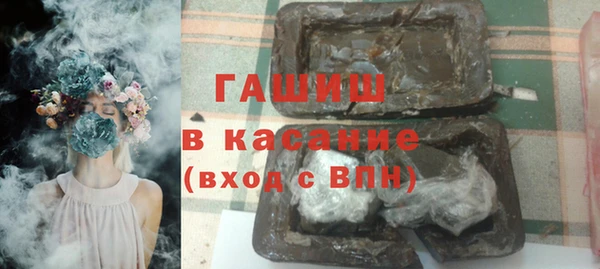 PSILOCYBIN Лагань