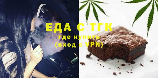 MDMA Premium VHQ Лабытнанги